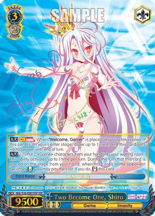 Two Become One, Shiro (SSP) (NGL/S58-E081SSP SSP) - No Game No Life