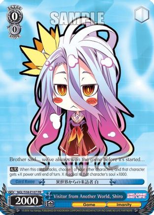 Visitor from Another World, Shiro (NGL/S58-E107 PR) - No Game No Life