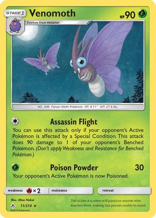 Venomoth 011 SM Unbroken Bonds - Rare