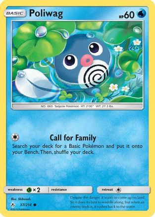 Poliwag (37) 037/214 - Reverse Holofoil SM Unbroken Bonds - Common