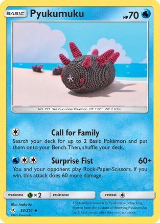Pyukumuku 053/214 - Reverse Holofoil SM Unbroken Bonds - Uncommon