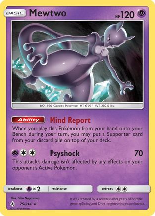 Mewtwo 075/214 SM Unbroken Bonds - Rare
