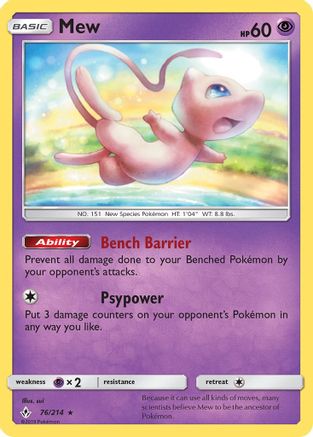 Mew 076/214 - Holofoil SM Unbroken Bonds - Holo Rare