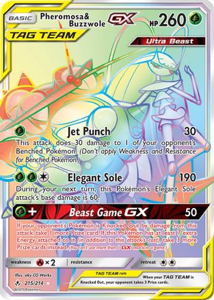 Pheromosa & Buzzwole GX (Secret) 215 - Holofoil SM Unbroken Bonds - Secret Rare