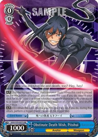 Obstinate Death Wish, Pitohui (GGO/S59-E070 RR) - Gun Gale Online
