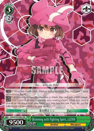 Brimming with Fighting Spirit, LLENN (GGO/S59-E003 RR) - Gun Gale Online