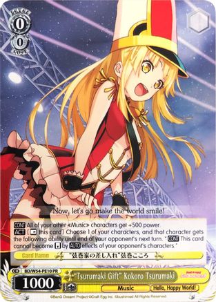"Tsurumaki Gift" Kokoro Tsurumaki (BD/W54-PE10 PR) - BanG Dream! Girls Band Party!
