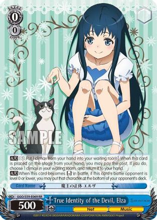 True Identity of the Devil, Elza (GGO/S59-E069 RR) - Gun Gale Online