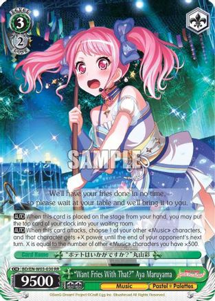 "Want Fries With That?" Aya Maruyama (BD/EN-W03-030 RR) - BanG Dream! Girls Band Party! MULTI LIVE
