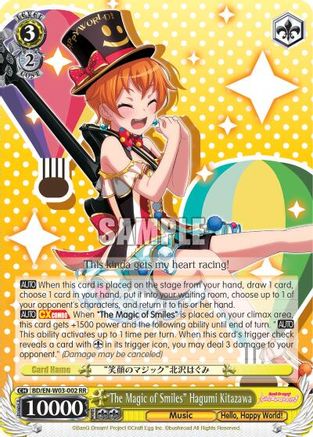 "The Magic of Smiles" Hagumi Kitazawa (BD/EN-W03-002 RR) - BanG Dream! Girls Band Party! MULTI LIVE