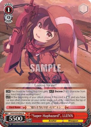 "Super Haphazard", LLENN (GGO/S59-E042 R) - Gun Gale Online