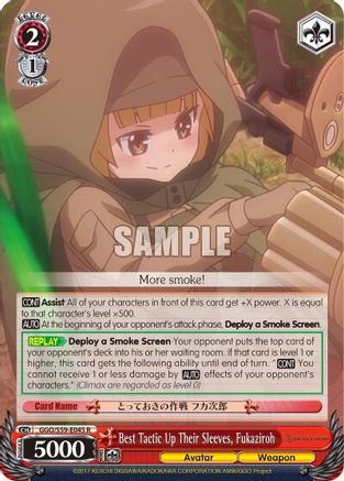 Best Tactic Up Their Sleeves, Fukaziroh (GGO/S59-E045 R) - Gun Gale Online