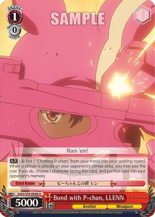 Bond with P-chan, LLENN (GGO/S59-E048 U) - Gun Gale Online