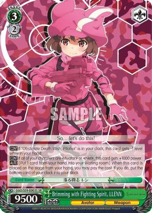 Brimming with Fighting Spirit, LLENN (SR) (GGO/S59-E003S SR) - Gun Gale Online