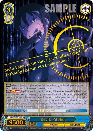 Devil, Pitohui (GGR) (GGO/S59-E071GGR GGR) - Gun Gale Online