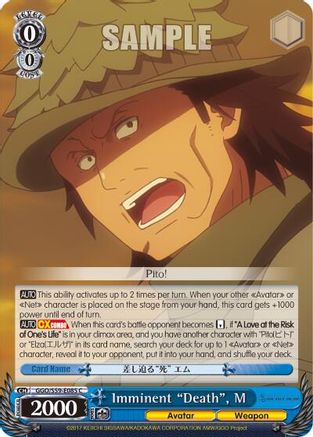 Imminent "Death", M (GGO/S59-E085 C) - Gun Gale Online