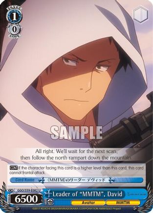 Leader of "MMTM", David (GGO/S59-E082 U) - Gun Gale Online