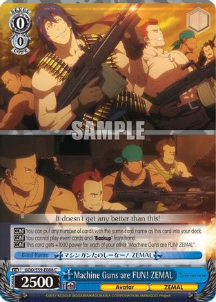 Machine Guns are FUN! ZEMAL (GGO/S59-E088 C) - Gun Gale Online