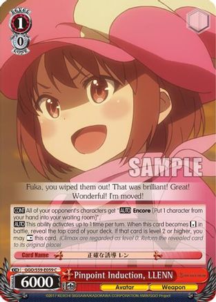 Pinpoint Induction, LLENN (GGO/S59-E059 C) - Gun Gale Online