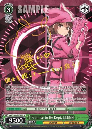 Promise to Be Kept, LLENN (SP) (GGO/S59-E002SP SP) - Gun Gale Online