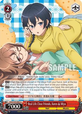 Real Life Close Friends, Karen & Miyu (GGO/S59-E061 C) - Gun Gale Online