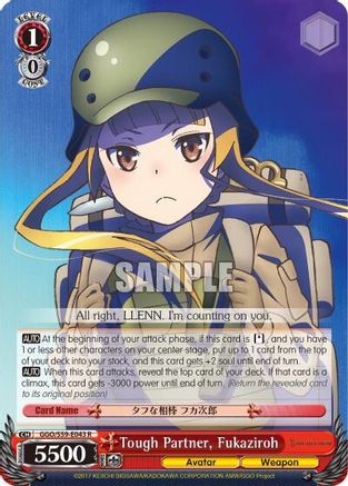 Tough Partner, Fukaziroh (GGO/S59-E043 R) - Gun Gale Online