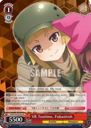 VR Teatime, Fukaziroh (GGO/S59-E103 PR) - Gun Gale Online