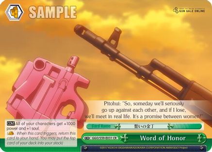 Word of Honor (GGO/S59-E031 CR) - Gun Gale Online