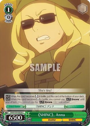 "SHINC", Anna (GGO/S59-E024 C) - Gun Gale Online