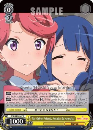 No Other Friend, Futaba & Kaoruko (RSL/S56-E007 R) - Revue Starlight