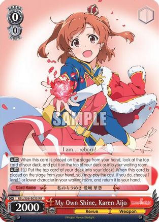 My Own Shine, Karen Aijo (RSL/S56-E035 RR) - Revue Starlight