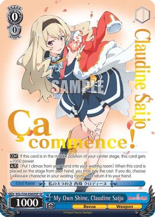 My Own Shine, Claudine Saijo (SP) (RSL/S56-E069SP SP) - Revue Starlight