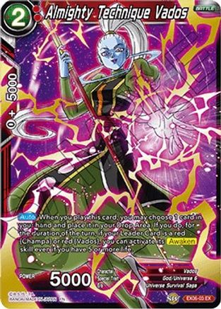 Almighty Technique Vados (EX06-03) - Special Anniversary Set