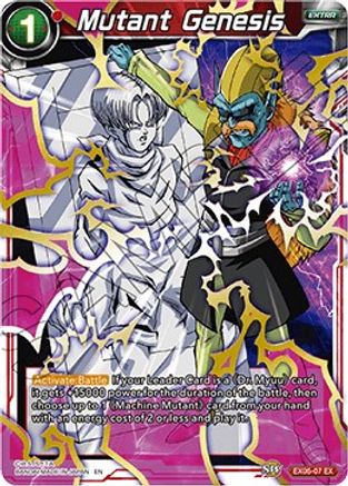Mutant Genesis (EX06-07) - Special Anniversary Set