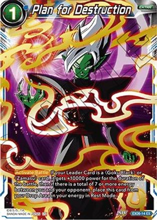 Plan for Destruction (EX06-14) - Special Anniversary Set