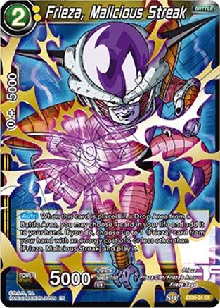 Frieza, Malicious Streak (EX06-24) - Special Anniversary Set