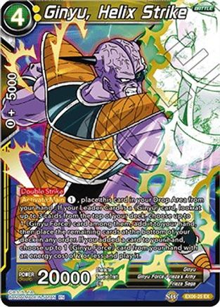 Ginyu, Helix Strike (EX06-25) - Special Anniversary Set Foil