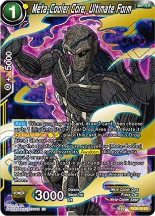 Meta-Cooler Core, Ultimate Form (EX06-26) - Special Anniversary Set