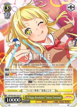 "A Happy Revolution!" Kokoro Tsurumaki (BD/EN-W03-007 R) - BanG Dream! Girls Band Party! MULTI LIVE
