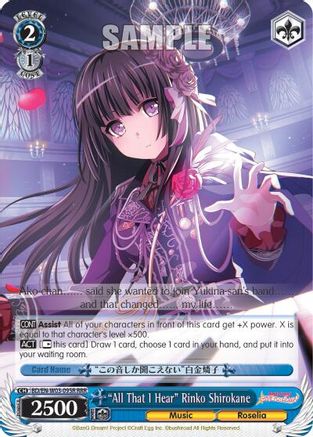 "All That I Hear" Rinko Shirokane (RRR) (BD/EN-W03-095R RRR) - BanG Dream! Girls Band Party! MULTI LIVE