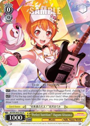 "Perfect Nutrition!" Hagumi Kitazawa (BD/EN-W03-003 R) - BanG Dream! Girls Band Party! MULTI LIVE