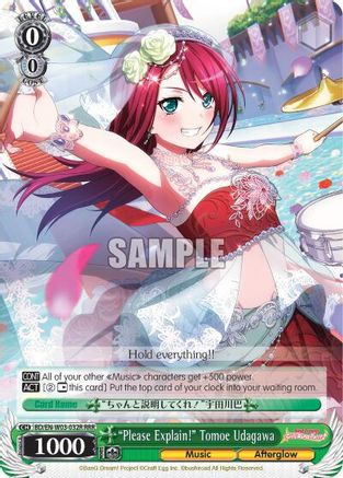 "Please Explain!" Tomoe Udagawa (RRR) (BD/EN-W03-032R RRR) - BanG Dream! Girls Band Party! MULTI LIVE