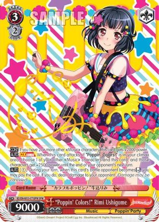 "Poppin'Colors!" Rimi Ushigome (SPM) (BD/EN-W03-075SPM SPM) - BanG Dream! Girls Band Party! MULTI LIVE