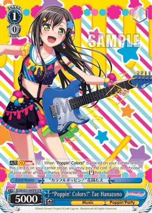 "Poppin'Colors!" Tae Hanazono (SPM) (BD/EN-W03-094SPM SPM) - BanG Dream! Girls Band Party! MULTI LIVE
