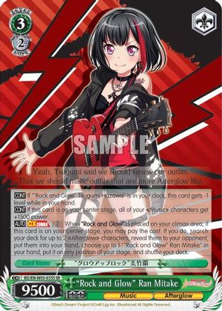 "Rock and Glow" Ran Mitake (SR) (BD/EN-W03-035S SR) - BanG Dream! Girls Band Party! MULTI LIVE