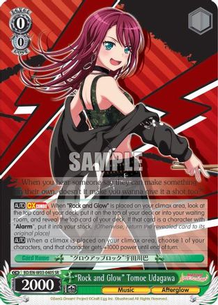 "Rock and Glow" Tomoe Udagawa (SR) (BD/EN-W03-040S SR) - BanG Dream! Girls Band Party! MULTI LIVE