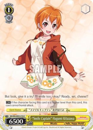 "Smile Captain" Hagumi Kitazawa (BD/EN-W03-018 C) - BanG Dream! Girls Band Party! MULTI LIVE