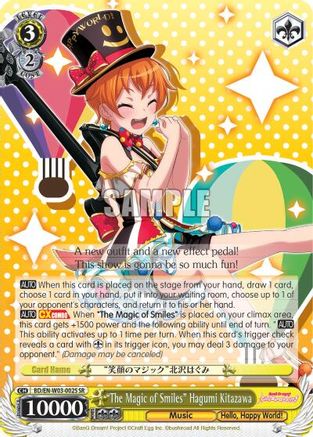 "The Magic of Smiles" Hagumi Kitazawa (SR) (BD/EN-W03-002S SR) - BanG Dream! Girls Band Party! MULTI LIVE