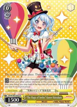 "The Magic of Smiles" Kanon Matsubara (SR) (BD/EN-W03-009S SR) - BanG Dream! Girls Band Party! MULTI LIVE