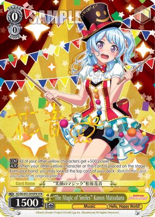 "The Magic of Smiles" Kanon Matsubara (SPM) (BD/EN-W03-009SPM SPM) - BanG Dream! Girls Band Party! MULTI LIVE